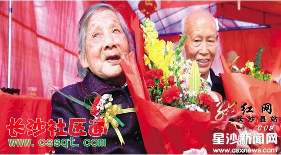 Ȫ^(q)ڑ(yng)ml(f)Ϸ޽pp90qgպk180qނzQҪ^m(x)@ӺMػ^һٚqԖ|z